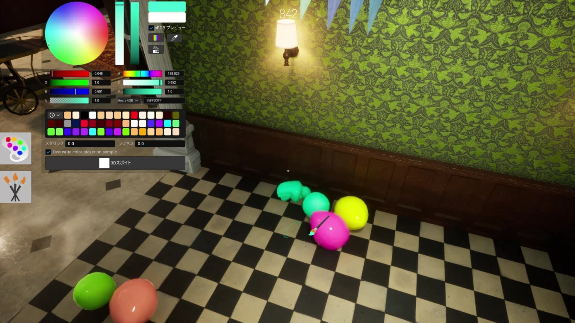 Meccha Chameleon 30-minute hiding challenge sample screenshot